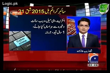 Running Fake Website, News, Rumors Fine and Punishment Details