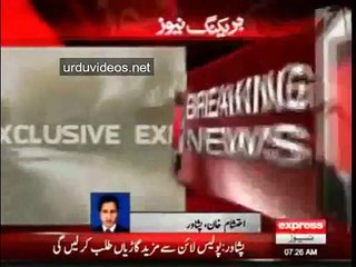 Breaking News: Militants attack Pakistan Air Force camp in Peshawar