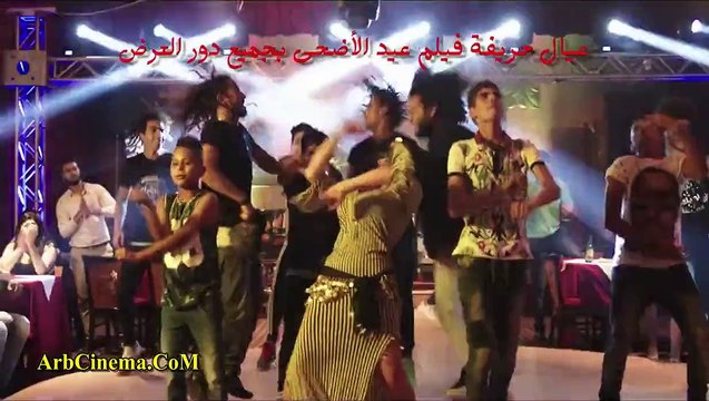 كليب مفيش صاحب يتصاحب صافيناز من فيلم عيال حريفه كامل