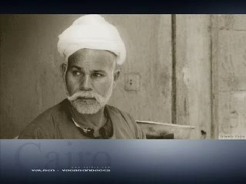 Sourate 33 ♥ Coran Lu en Français ♥ Marie Kettani ♥ مــاري الـكـتـانــي