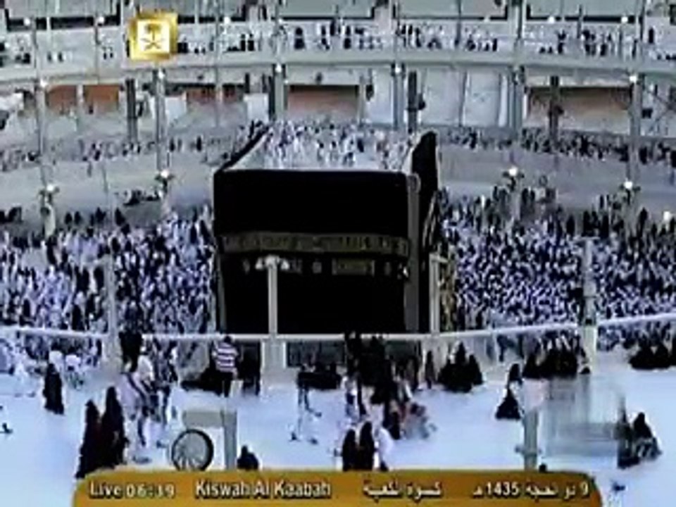 Changing Ghilaf-e-Kaaba KISWA in Makkah Ready for Change on 9th Zill Hajj