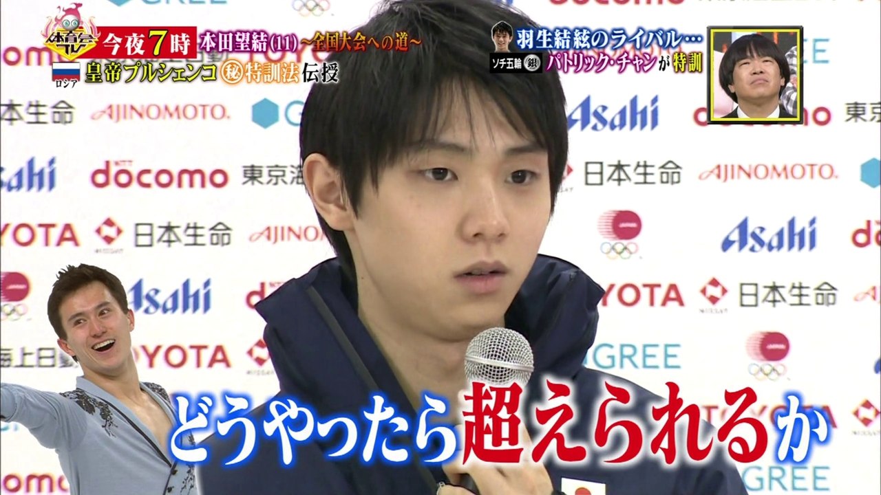 150918&19 ちらYUZU etc