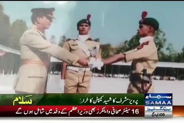 Asfand Yaar Ko Neshan-e-Haider Zaroor Dena Chahiye - Pervez Musharraf