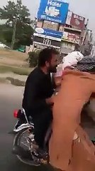 Pakistanion ki intiha.