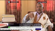 الدلالات التعبدية والإنسانية للحج مع المفكر الموريتاني أبوبكو ولد أحمد