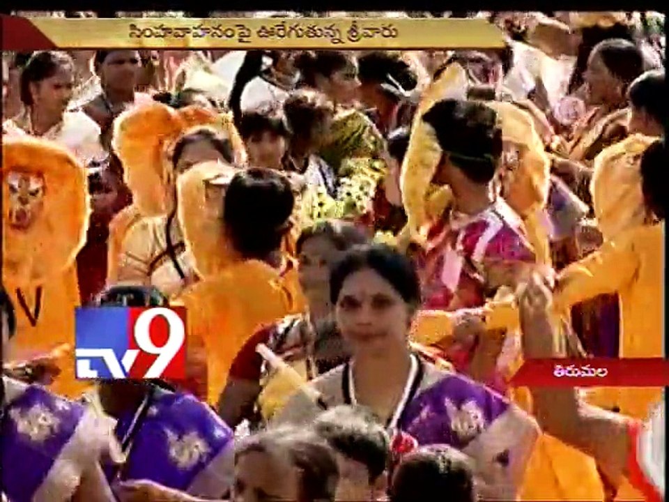 Lord Srinivasa Brahmotsavam in Tirupati