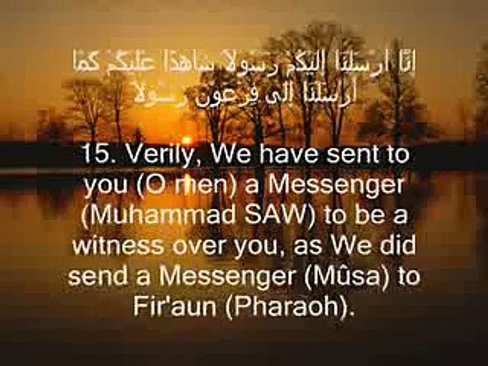 beautiful recitation of sorat muzmil