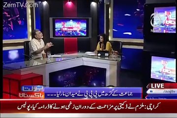 2013 Ke Election Mein PTI 2nd Num Par Kse Ayi..Nusrat Javed Telling