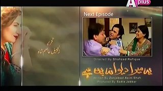 Yeh Mera Deewanapan Hai Episode 11 Promo