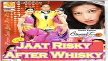 Satte Farmaniya - New Haryanvi Official HD Songs -| Khaale Ranjhe Paali - Jaat Risky After Whisky