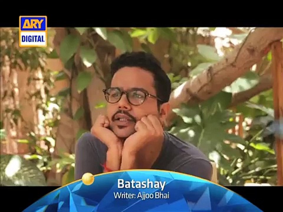 New Drama 'Batashay' On ARY Digital