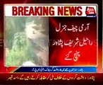 Budhbir Incident: Army Chief, Air Chief arrive in Peshawar