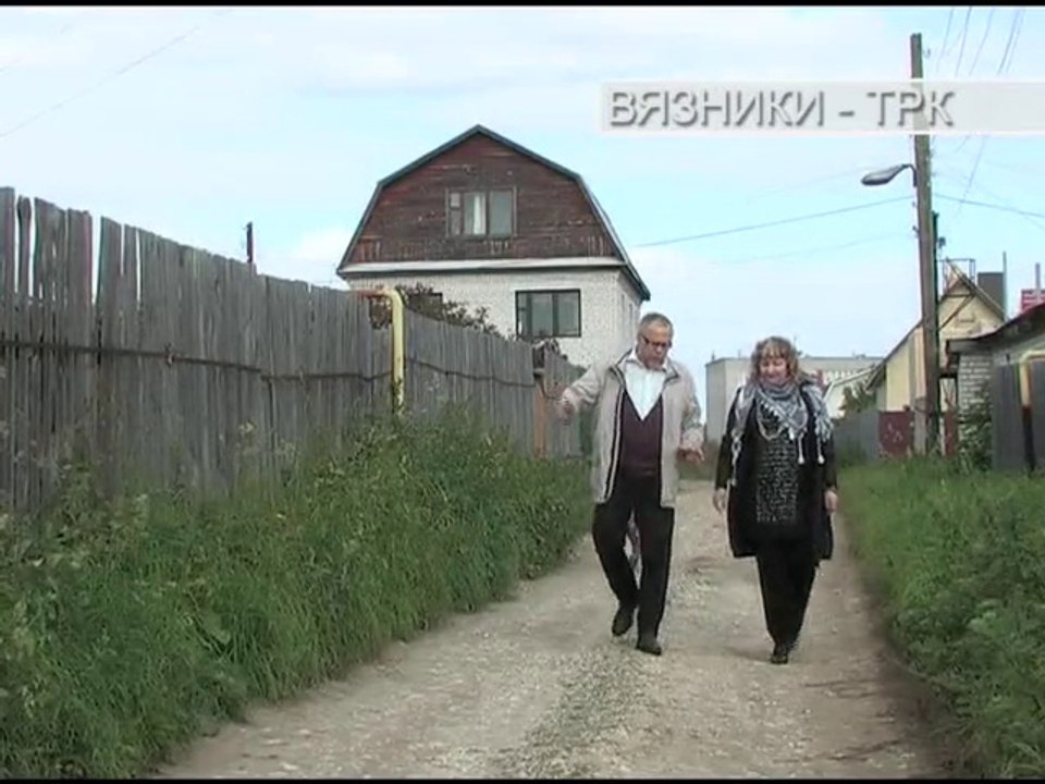 "Вот эта улица, вот этот дом". Передача от 17.09.2015
