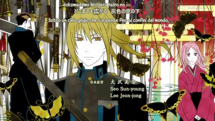 [MTF] Donten Ni Warau ED