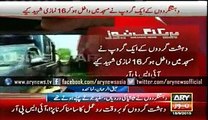 Peshawar Air Base Attack- All terrorists killed, ISPR 16 martyred during prayers