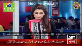 Ary News Headlines 17 September 2015 Geo Kashmiri leader Yasin Malik arrested