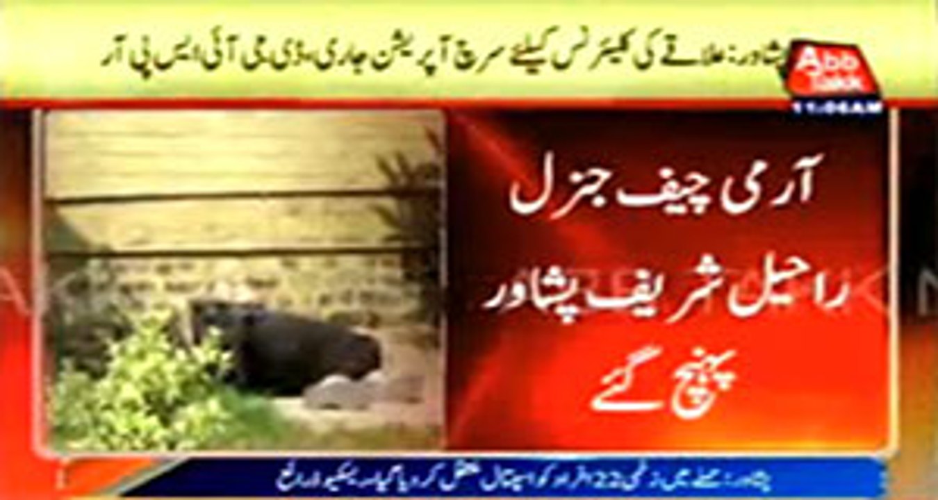 Peshawar: All assaults involved in PAF camp attack killed, ISPR