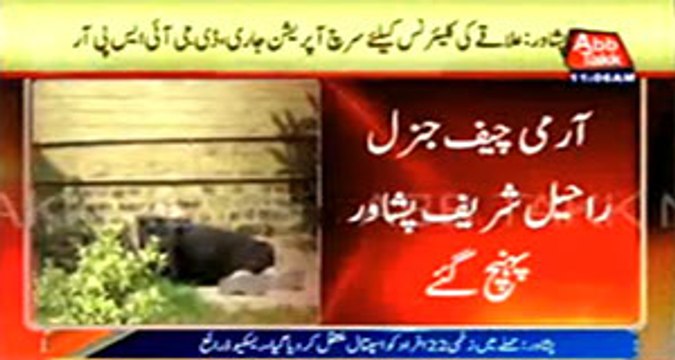 Peshawar: All assaults involved in PAF camp attack killed, ISPR