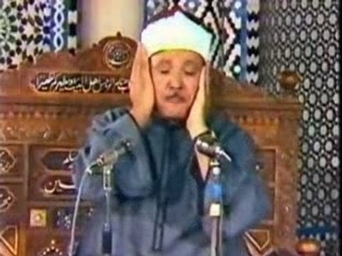 Abdul-Baset Abdel-Samad Surat Al-Hijr