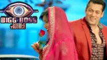 Bigg Boss 9 Official New PROMO | Salman Khan Creates CONFUSION | Double Trouble Theme