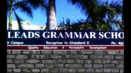 leads grammar school sialkot(lgs ka tiger)