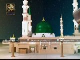 Salam – Ya Nabi Salam Alaika