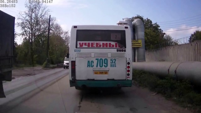 В шаге от смерти ! Очень повезло !