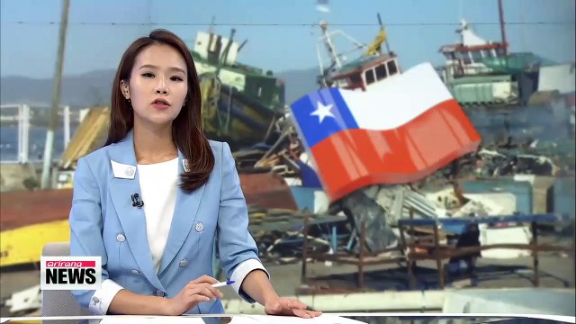 Chile declares state of emergency following deadly quake