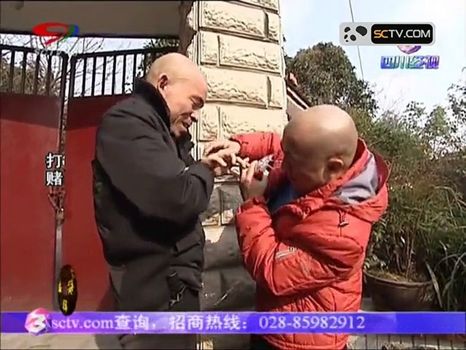 20150918 幸福生活麻辣烫 麻辣烫：打赌（三）