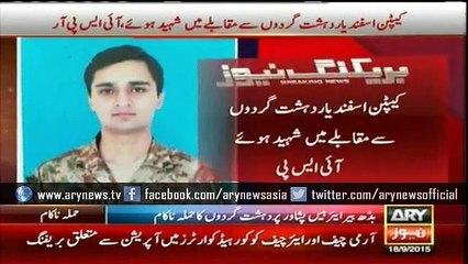 Capt Asfandyar embraced shahadat while fighting valiantly and leading his troops from the front-10