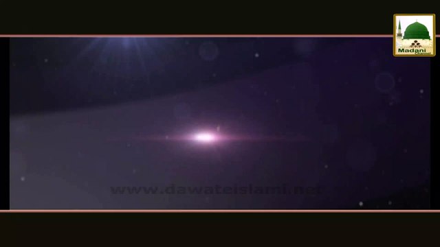 Zehni Azmaish - Question, Dukhti Aankh Se Nikalnay Wala Pani!!