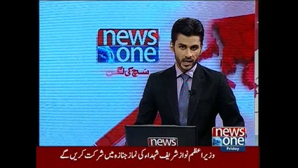 NewsONE Headlines 3PM, 18-September-2015