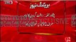 Peshawar Air Base Attack: All terrorists killed