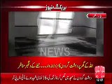 Latest video of Masjid which was attacked by terrorists in Peshawar today
