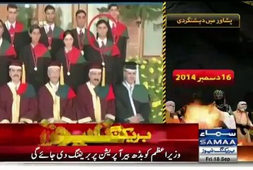 Rare Video of Shaheed Captain Asfandyar Talking To Media After Taking Sword of Honor