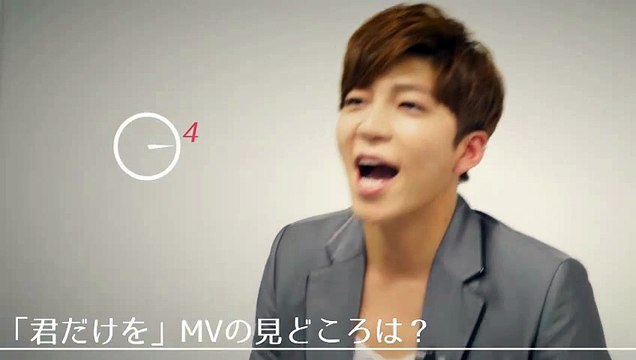5 Second Answers ft. SooHyun (U-KISS)