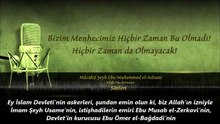 IRAK ŞAM ŞİRK KÜFÜR İRCA DEVLETİNİN MENHECİ YOLU AYNI KAFİR USAME BİN LADİN GİBİDİR