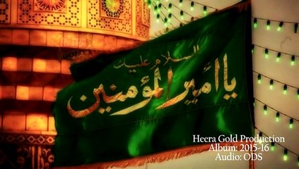 Maula Ali BY RIZWAN QADRI RAMZAN ALBUM 2015