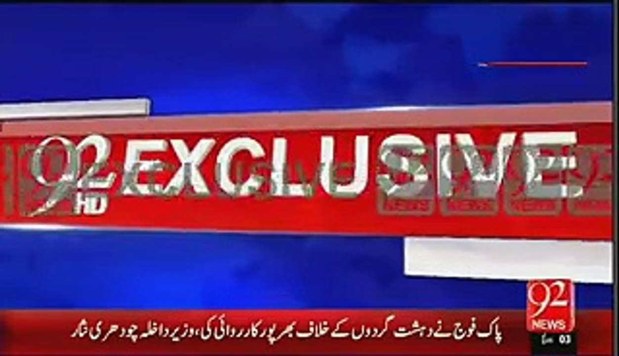 Footage of Terrorists Killed in Badaber Airbase attack
