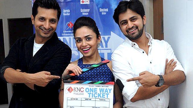 One Way Ticket | Marathi Movie | Muhurat | Amruta Khanvilkar | #LehrenTurns29
