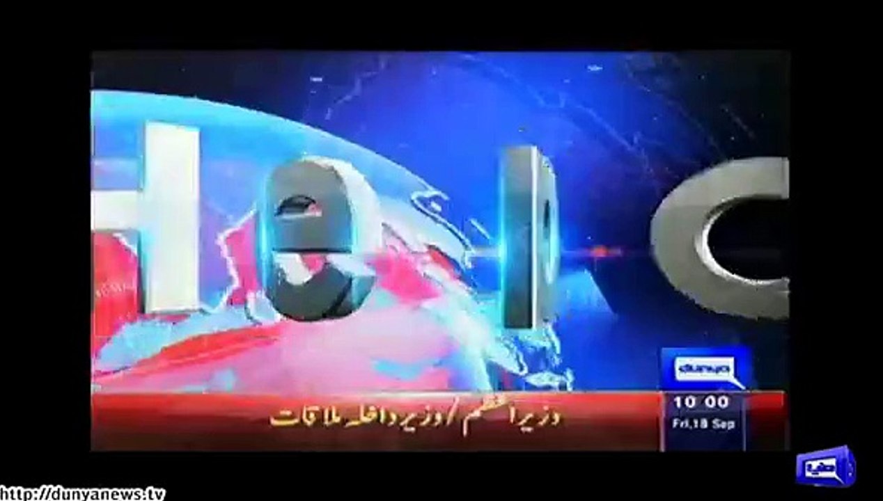 Terrorists attack on Peshawar Air Base