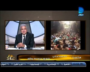 برنامج العاشرة مساء طقوس الافراح علي طريقة افلام السبكي.. وشقيق العروسة يبرر المشهد