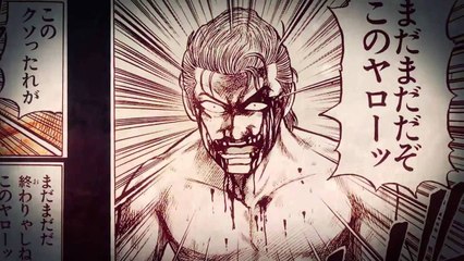 Crows: Burning Edge First Full-Length Trailer ~ PS4 & Vita