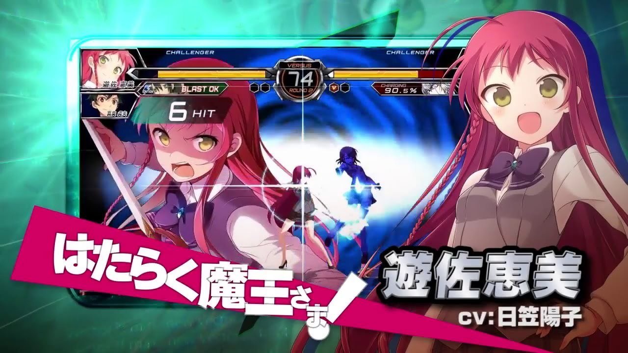 Dengeki Bunko: Fighting Climax Ignition Debut Trailer