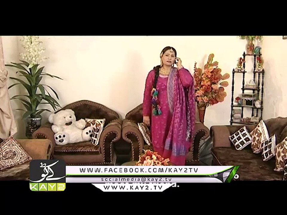 CHAAND PARDESI ( 16-09-2015 )