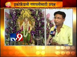Director Kedar Shinde’s Ganpati Celebration at Home-TV9