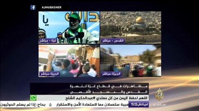القيادي بـ #حماس محمود #الزهار للمستوطنين : إذا جئتم لتظنون أن فلسطين وطن لكم فستكون قبرا لكم