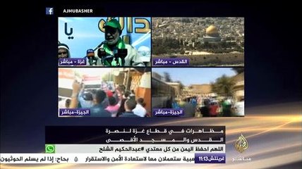 القيادي بـ #حماس محمود #الزهار للمستوطنين : إذا جئتم لتظنون أن فلسطين وطن لكم فستكون قبرا لكم