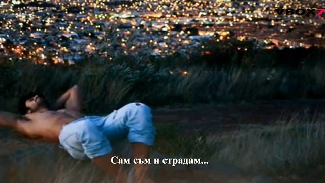 Превод! Giannis Ploutarxos - Den Тilefonises (Не Ми Се Обади)