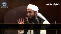 Qisa Uss Shaks Ka Jis Se Zina Ho Gaya - Maulana Tariq Jameel Emotional Bayan